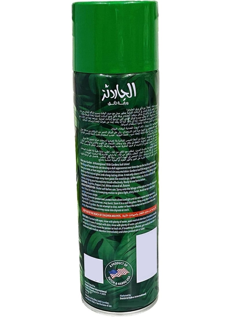 Dutch & Habro Gardenz Leaf Pro Shine Spray Removes Upto 99.99% Of Allergens In Dust 354G - Image 2